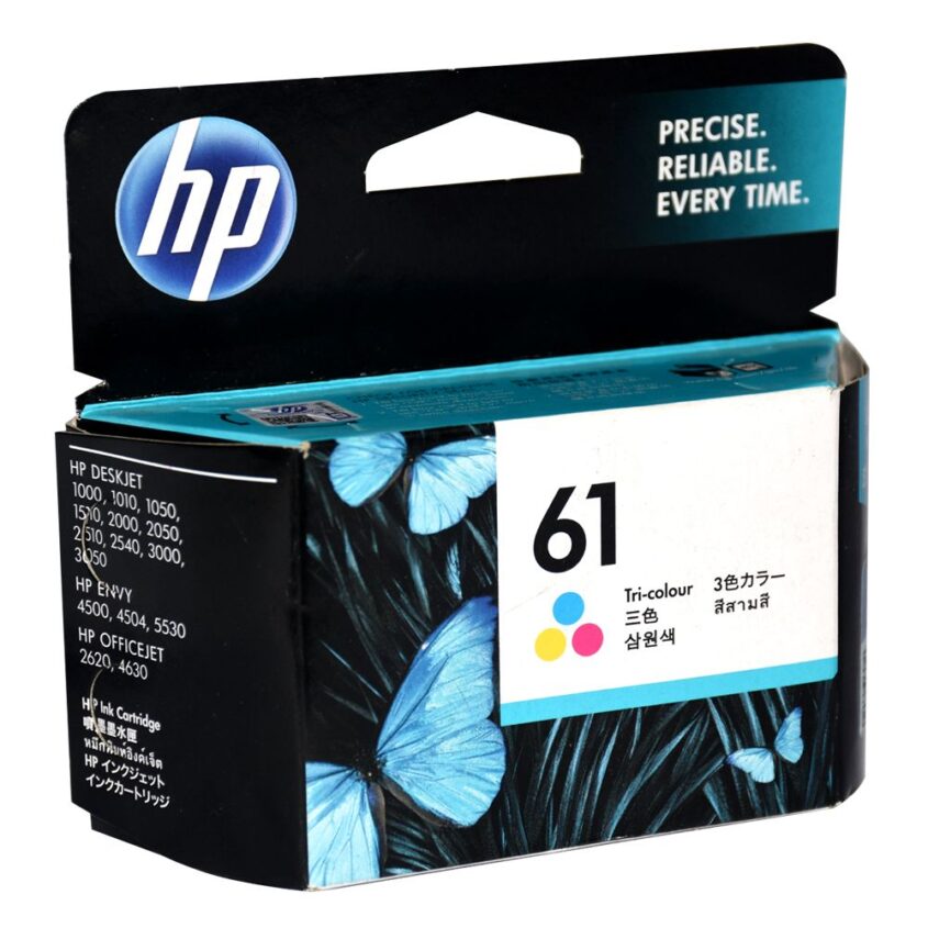 HP-61-colour side