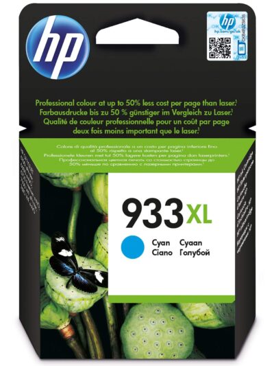 HP 933 CYAN