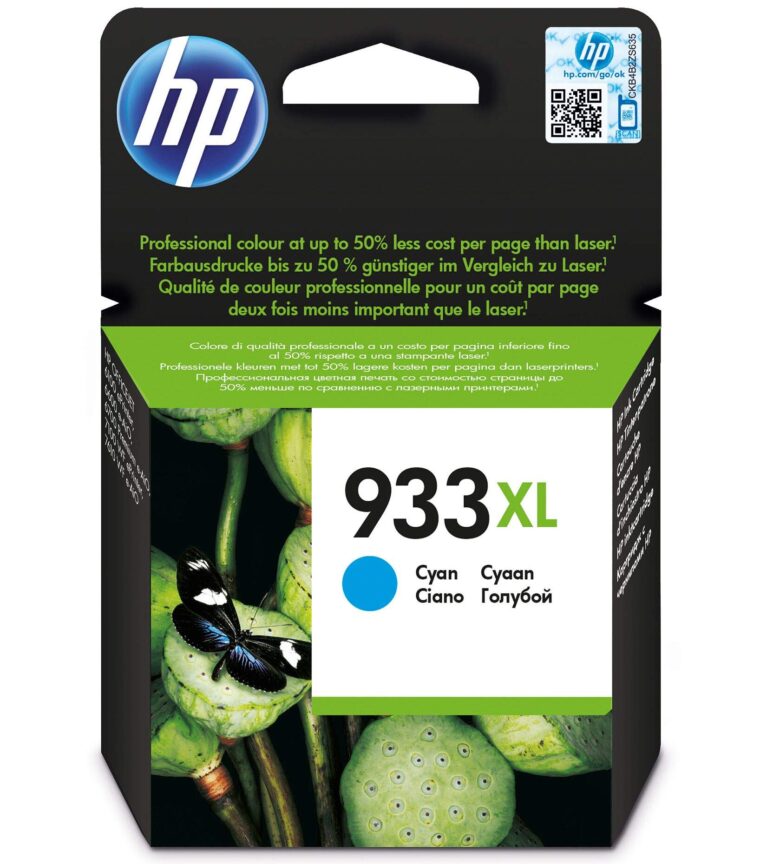 HP 933 CYAN