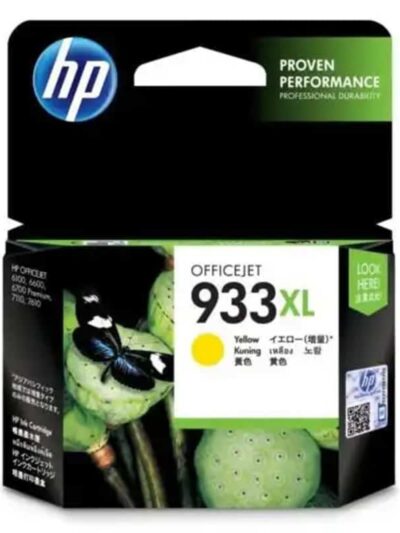 HP 933 YELLOW
